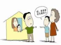 海南礼从德商贸有限公司