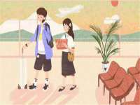 海南礼从德商贸有限公司