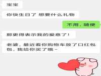 海南礼从德商贸有限公司