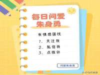 海南礼从德商贸有限公司