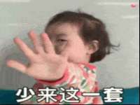 海南礼从德商贸有限公司