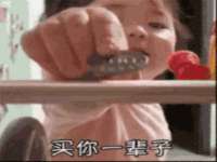 海南礼从德商贸有限公司