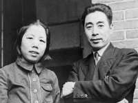 海南礼从德商贸有限公司