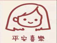 海南礼从德商贸有限公司