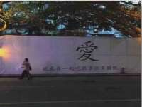 海南礼从德商贸有限公司