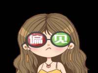 海南礼从德商贸有限公司
