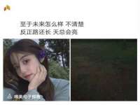 海南礼从德商贸有限公司