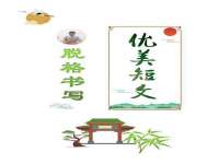 海南礼从德商贸有限公司
