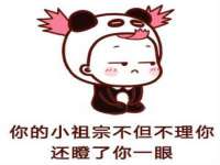 海南礼从德商贸有限公司