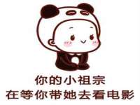海南礼从德商贸有限公司