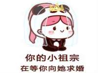 海南礼从德商贸有限公司
