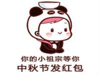 海南礼从德商贸有限公司