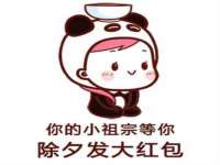 海南礼从德商贸有限公司
