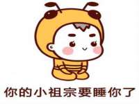 海南礼从德商贸有限公司