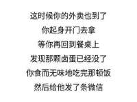 海南礼从德商贸有限公司