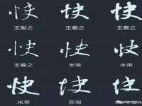 海南礼从德商贸有限公司