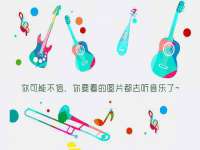 海南礼从德商贸有限公司