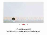 海南礼从德商贸有限公司