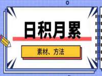 海南礼从德商贸有限公司