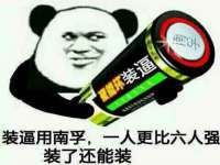 海南礼从德商贸有限公司