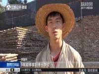 海南礼从德商贸有限公司