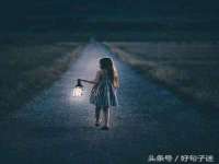 海南礼从德商贸有限公司