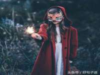 海南礼从德商贸有限公司