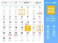 海南礼从德商贸有限公司