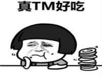 海南礼从德商贸有限公司