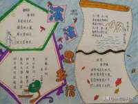 海南礼从德商贸有限公司