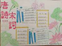 海南礼从德商贸有限公司