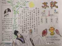 海南礼从德商贸有限公司