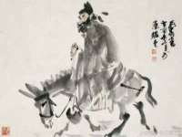 海南礼从德商贸有限公司
