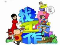 海南礼从德商贸有限公司