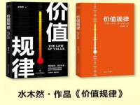 海南礼从德商贸有限公司