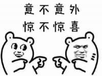 海南礼从德商贸有限公司