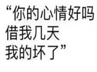 海南礼从德商贸有限公司