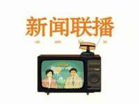 海南礼从德商贸有限公司
