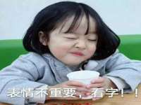 海南礼从德商贸有限公司
