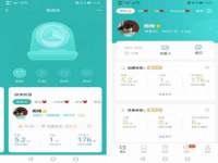 海南礼从德商贸有限公司