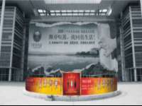 海南礼从德商贸有限公司