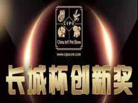 海南礼从德商贸有限公司
