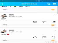 海南礼从德商贸有限公司