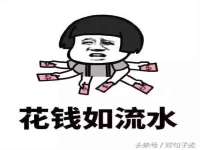 海南礼从德商贸有限公司