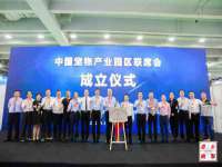 海南礼从德商贸有限公司