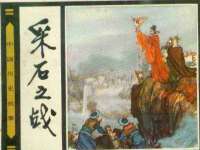 海南礼从德商贸有限公司