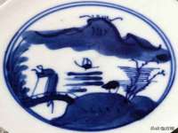 海南礼从德商贸有限公司