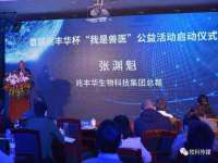 海南礼从德商贸有限公司