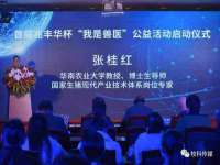 海南礼从德商贸有限公司