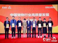 海南礼从德商贸有限公司